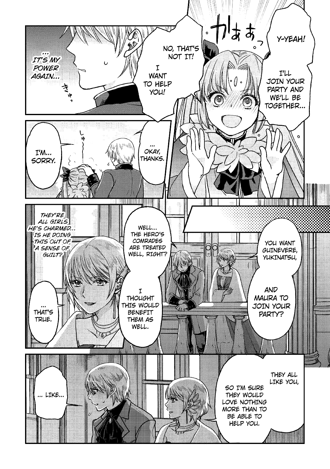 Tsuki ga Michibiku Isekai Douchuu Chapter 32 15